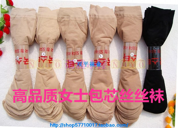 Women's Core-Spun Silk Socks, All-Season Socks, Foot Bath Disposable Socks, 100 Pairs of Women's Silk Stockings, Mid-Calf Socks for Women