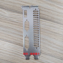 New graphics card bezel Maxsuan GT730 740 750TI Hammer Transformers Terminator bezel
