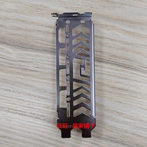 New graphics card bezel replacement for ASRock AMD RX6800XT 7900XT OC baffle iron bar bezel