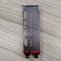 10 Brand new graphics card bezel MSI AMD RX6700XT Mech 2X 12G OC bezel iron bar
