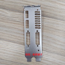 45 brand new graphics card bezel Yeston RX580 5500XT game master God of the Earth bezel bezel