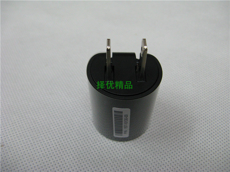 chargeur PALM pour téléphones PALM PALM - Ref 1292165 Image 4