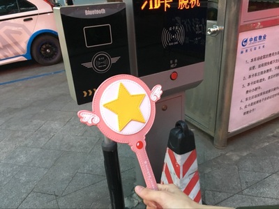 Anime Sakura Magic Card Girl Sakura Ngoại vi Cane Magic Wand Fairy Rod Star Stick Thẻ Chủ thẻ ví đựng tiền