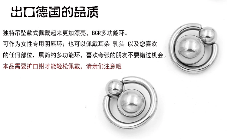 Nhẫn ren-nhẫn Yin nhẫn nam và nữ thời trang đâm thủng trang sức khác Phiên bản Hàn Quốc của titan vòng sữa bằng thép hoa tai bầu PA vòng chống dị ứng