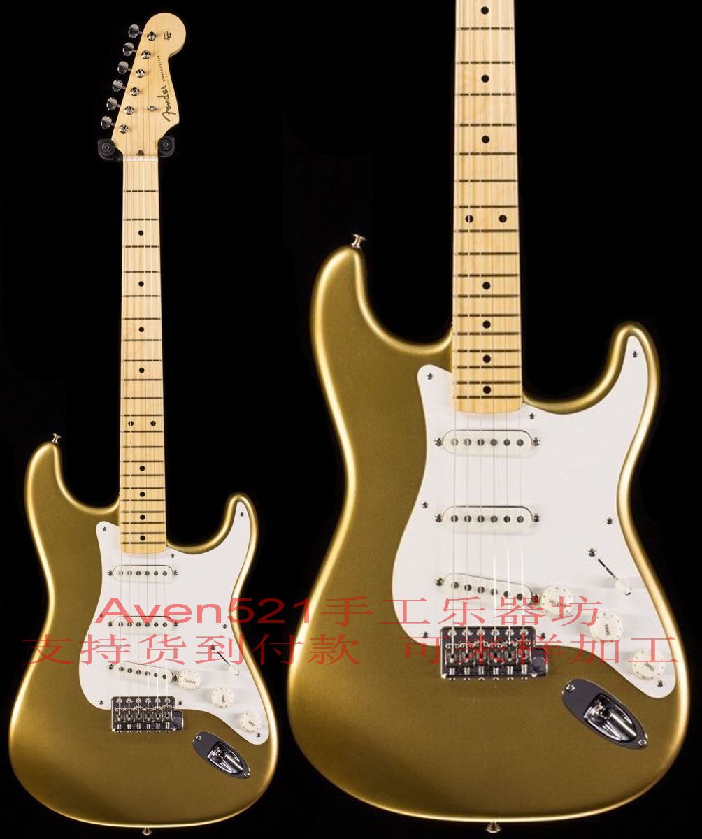 Customer Custom Fenders Vintage 59 Stratocaster Gold8 electric guitar