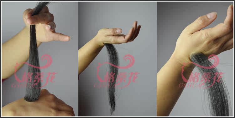 Extension cheveux - Ref 217271 Image 7