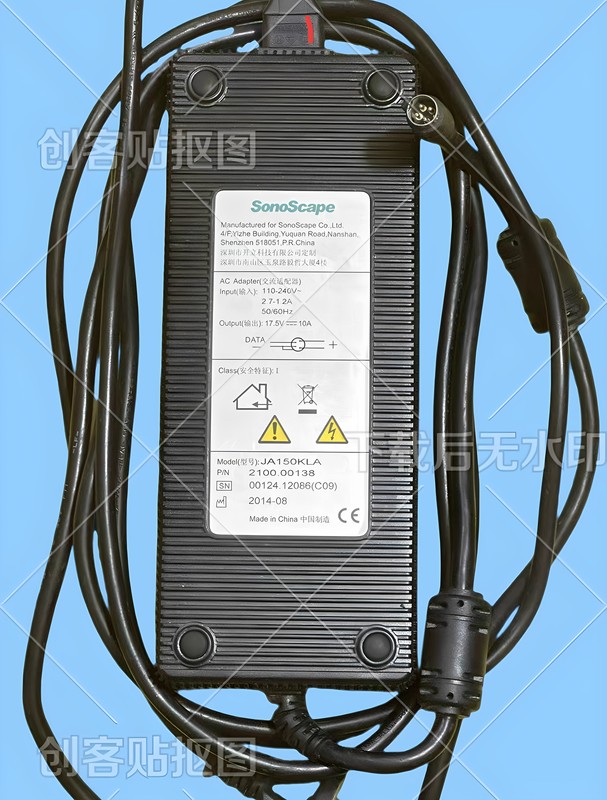 Original Ja150Kla Power Supply for Sonoscape A5 Color Ultrasound B-Ultrasound, 17.5V 10A