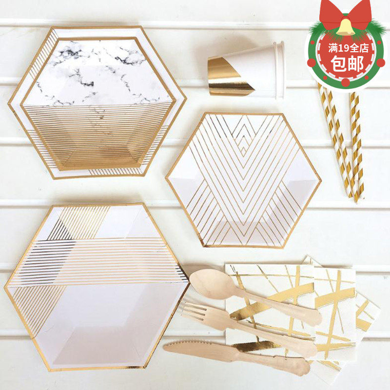 Disposable Cake Paper Tray Birthday Party Dessert Table Swing Piece Cake Rack Fruit Dish Wood Fork Spoon Props Suit