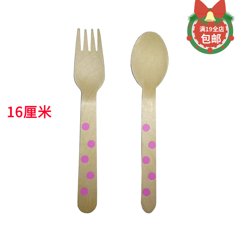 Cake Fork Spoon Disposable Wood Furniture Suit Picnic Barbecue Birthday Party Supplies Dessert Pendulum Bench Wood Fork 10 Root