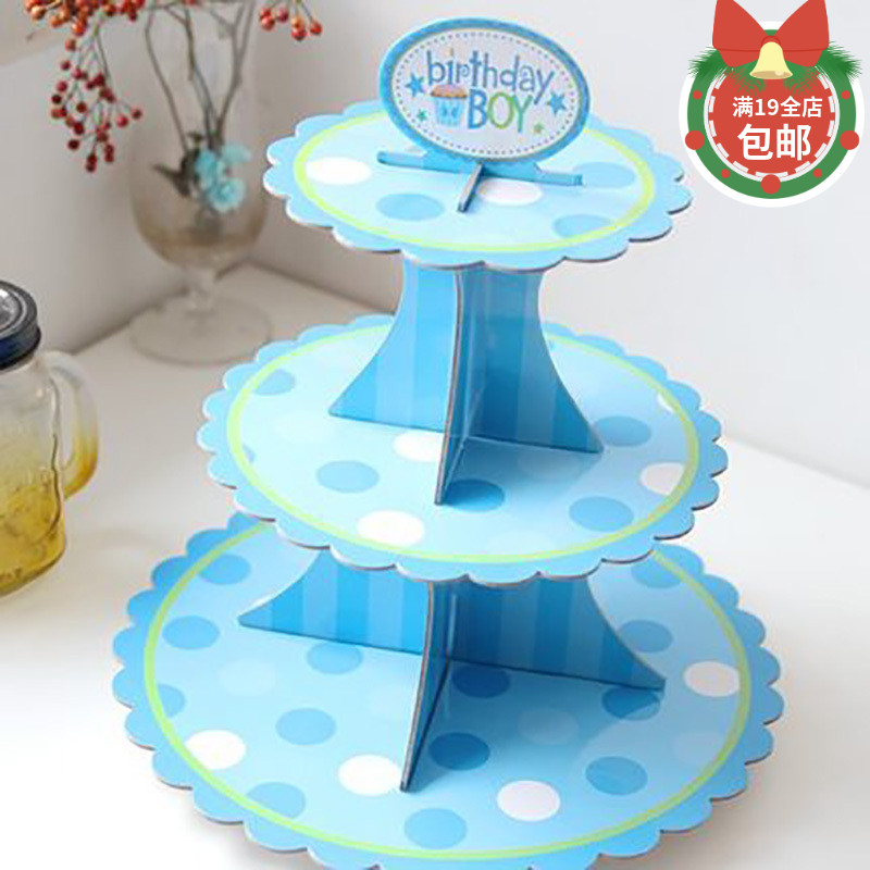 Cake Stand Birthday Party Decoration Supplies Three Layers Paper Dessert Table Ornament Tray Colorful Dot Cake Plate