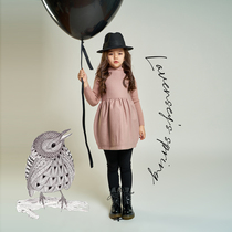 Le Wenxi Autumn and Winter Fashion Wool Skirt Bottom Sweater Two-piece Suit Sundress Skirt Small Fragrance Girl 7