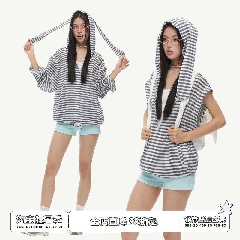 Ezek Rabbit Ear Hooded Long-Sleeve T-Shirt, Spring and Summer Detachable Lightweight Lazy Sun Protection Cover-Up Top Jacket Ezek Rabbit Ear Hooded Long-Sleeve T-Shirt, Spring and Summer Detachable Lightweight Lazy Sun Protection Cover-Up Top Jacket