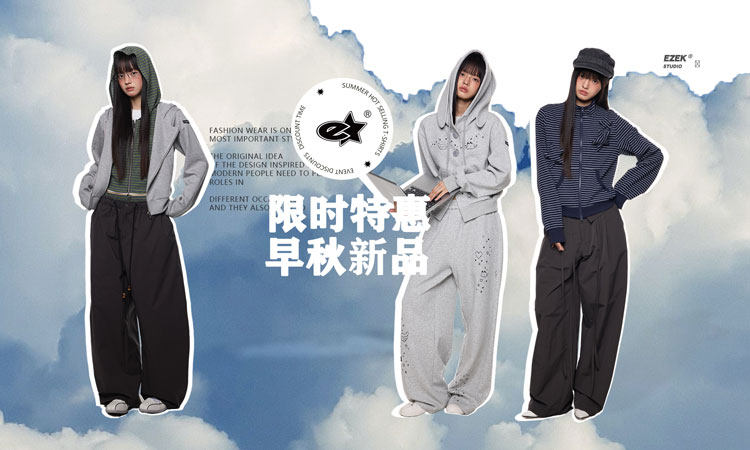 Тонкий лонгслив для отдыха, летняя рубашка, на шнурках, оверсайз 