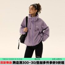 EZEK美式冲锋衣女三合一2024新款秋冬户外防水登山服夹棉外套棉服