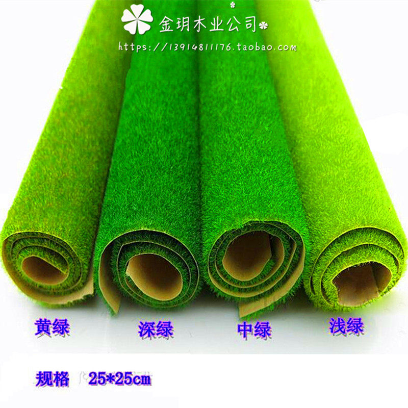 Ice Cream Bar DIY Sand Pan Construction Model Materials Outdoor Turf Paper Landscape Green Turf Nylon Lawn Grass
