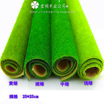  Ice cream sticks DIY sand table Building model material Outdoor turf paper Landscape green turf Nylon lawn lawn