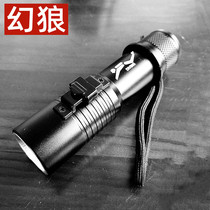 Portable magnetic control switch small diving flashlight mini super bright household rechargeable waterproof flood fighting rescue