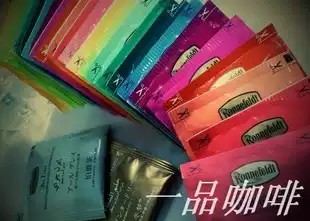 German original imported RONNEFELDT Rhone Fit tea Longford tea bag 19 kinds of comprehensive taste