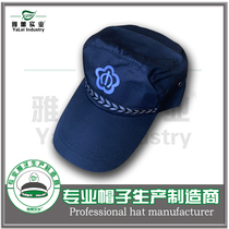 Black security training hat embroidery baseball cap property security cap outdoor leisure duty cap security cap