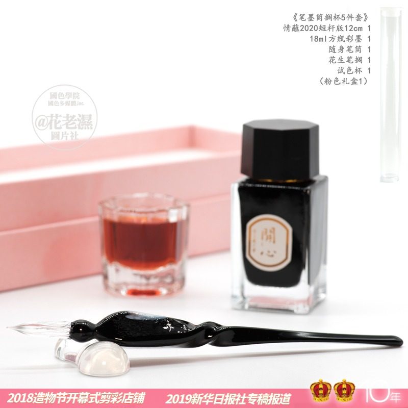 Sell tens of thousands of pieces dipped in 2020 small tip bar Edition Give portable pen pen package I