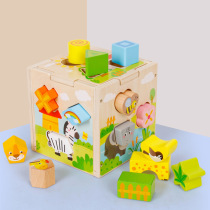 Wooden toy shape pairing blocks 15 hole intelligent box childrens puzzle cognition of babys early education puzzle at age 1 - 3