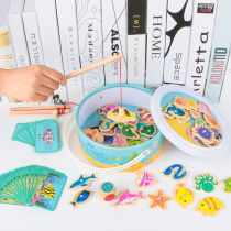Fishing toys children magnetic fish boys and girls 1 - 3 year old baby 1 - 2 year old baby early teaching intellectual momentum