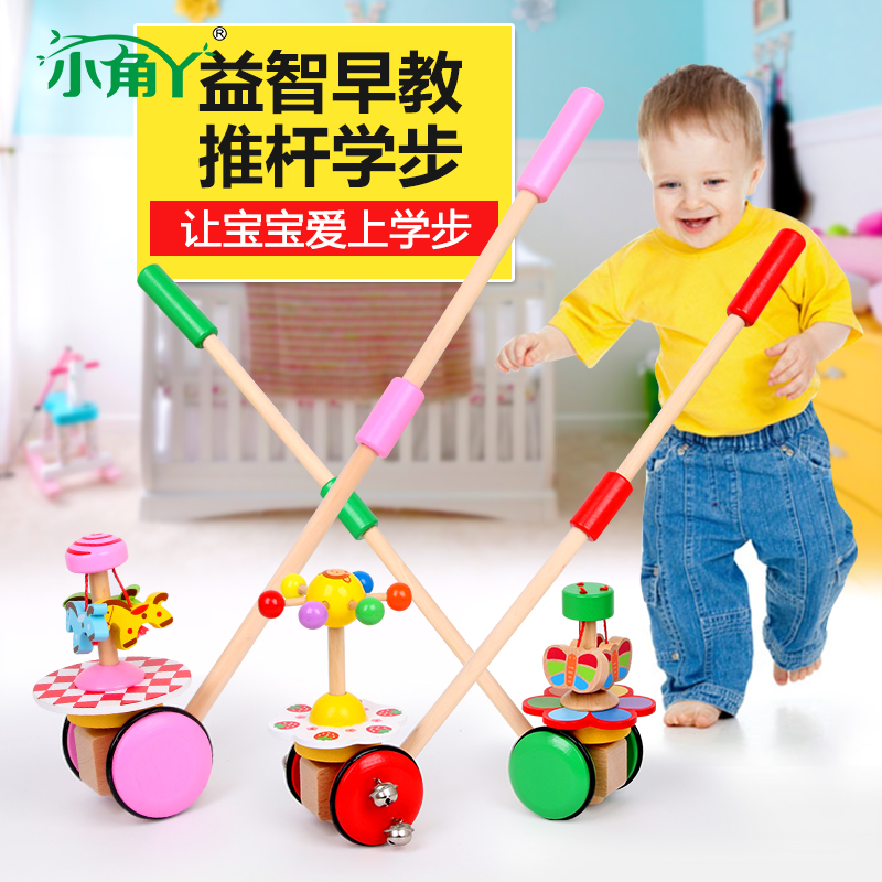 Wooden single rod push push music drag car 1 year old drag toy baby toddler stroller Infant toy