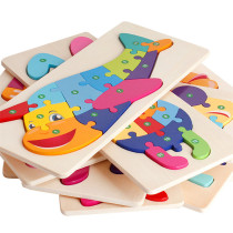 Young children puzzle intelligence 3 year old 4 enlisted entry level boys and girls advanced cartoon puzzle baby early education