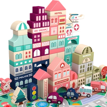 Young children wooden building wood assembly baby toy 1 Yi Zhi 2 year old 3 granules 6 boys and girls early teaching puzzle