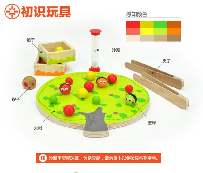 Tebao Montessori clip cây ăn quả cho trẻ em giác ngộ giáo dục sớm câu đố cha mẹ trẻ em clip bóng dạy - Đồ chơi giáo dục sớm / robot do choi thong minh