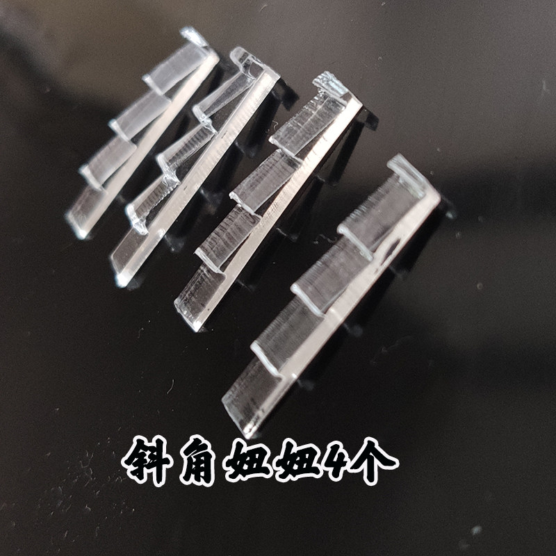 玩转麻将一打三胡牌魔术道具，如何轻松学会这个百变技巧?