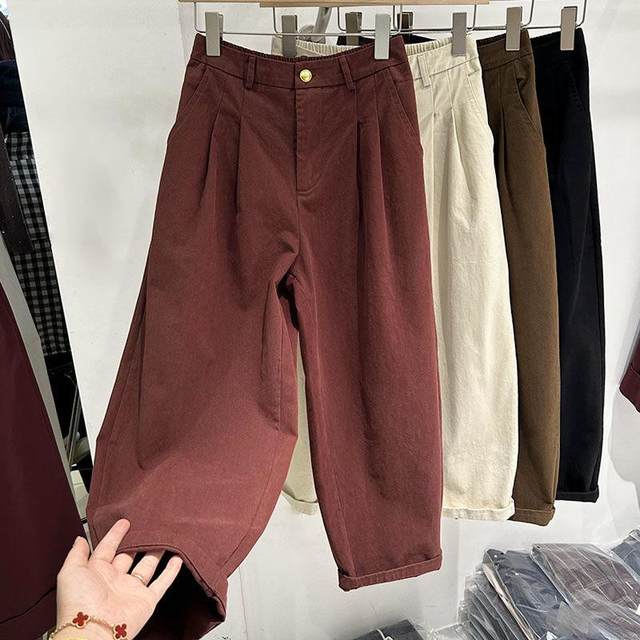 Korean style Ankora red harem carrot pants for women petite spring and autumn high waist slim loose wide leg nine-point casual pants