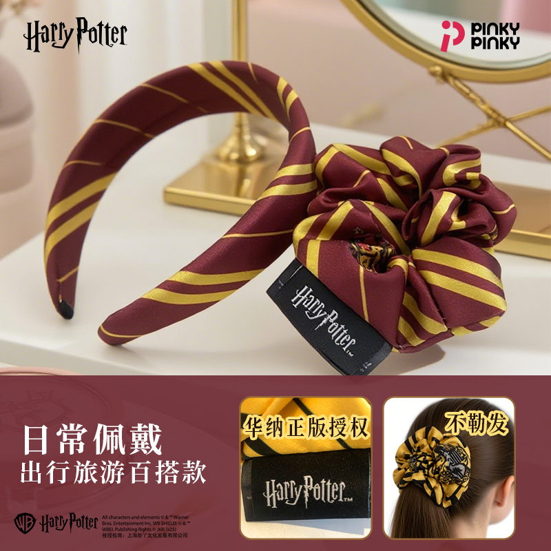 Harry Potter Officially Licensed Headbands, Hair Ties, Hogwarts Headbands, Gryffindor Hair Accessories, Gifts, Cos Merchandise
