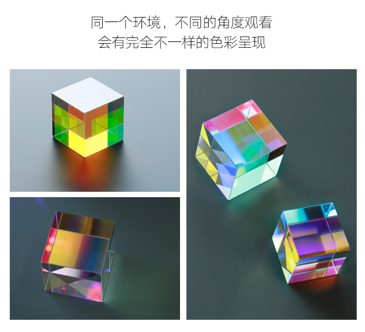 Ma quỷ lâu đài vũ trụ rubik's cube một món quà từ ánh sáng rung ánh sáng cube nhân tạo pha lê trang trí INS