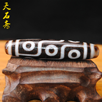 Tibet natural high oil-coated sky beads genuine to pure chalcedony old mine pharmacist nine-eye necklace pendant