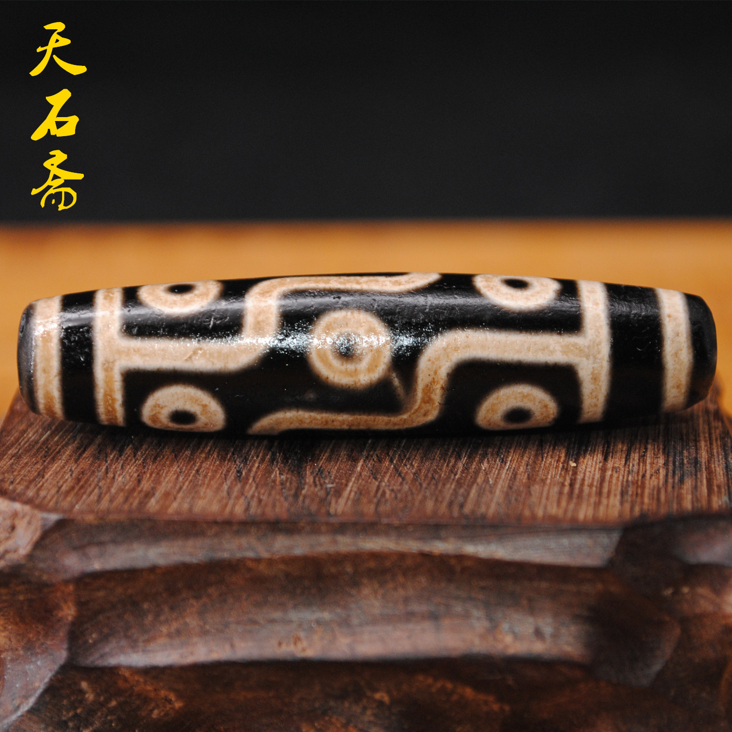 Tibet Natural True to Pure Rock Yuzhu Old Mineral Pharmacist Fa 3,59 Eye Pearl Pearl Necklace