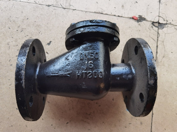 Flange cast iron screwup check valve swing type check valve horizontal check valve H44T-10 16