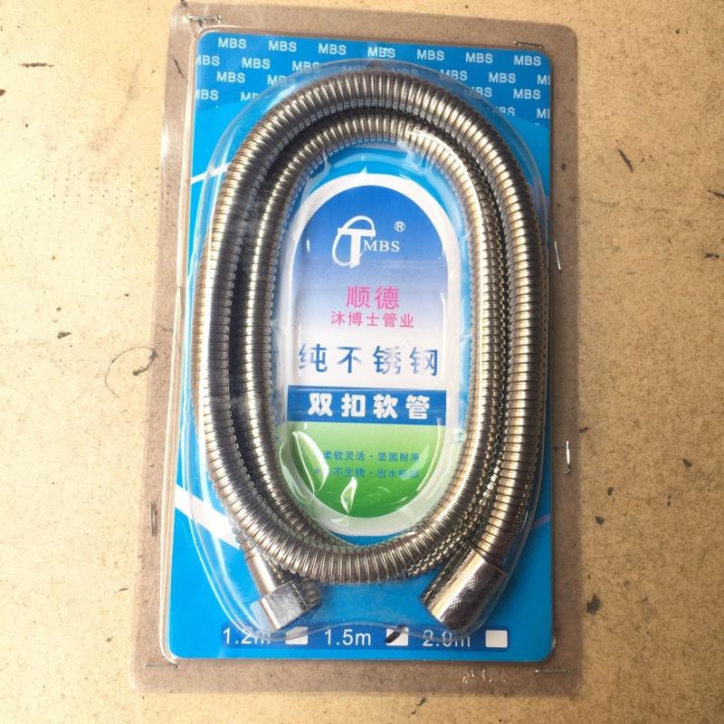 Shower Nozzle Hose Bathroom Home Hose 1 5 m Stainless Steel Shower Shower Hose Crypto Hose 1 5m