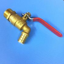 Family commonly used long handle copper faucet nozzle ball core three-connected brass faucet quick open water nozzle quick open faucet