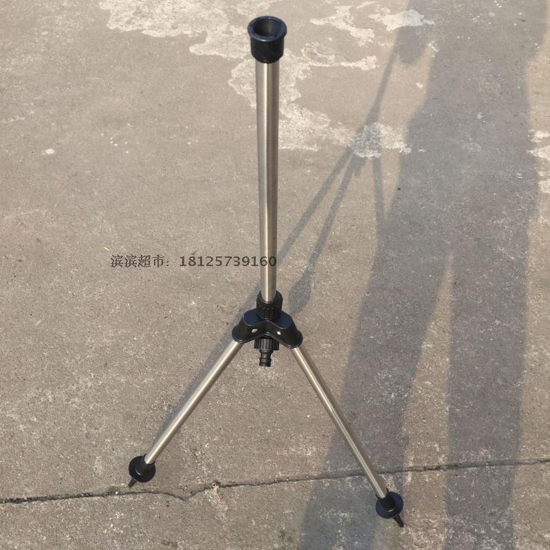 4 points stainless steel sprinkler tripod Lawn nozzle support frame bracket Horticultural irrigation agricultural tripod