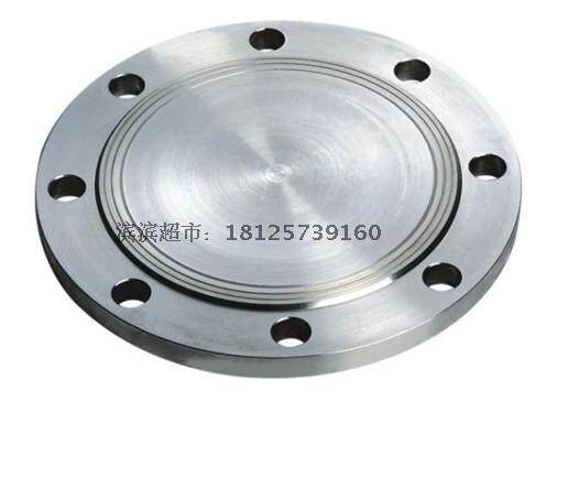 Carbon steel forged blind plate forged flange cover cover plate flange blind plate flange plate carbon steel flange cover plate