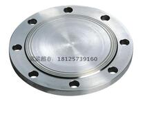 Carbon steel forging blind plate forging flange cover flange flanged flange carbon steel flange cover