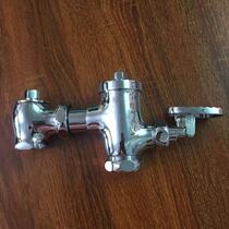 SLK - 6303 Shenlika copper pedal rinse valve stool flushing valve toilet flushing valve