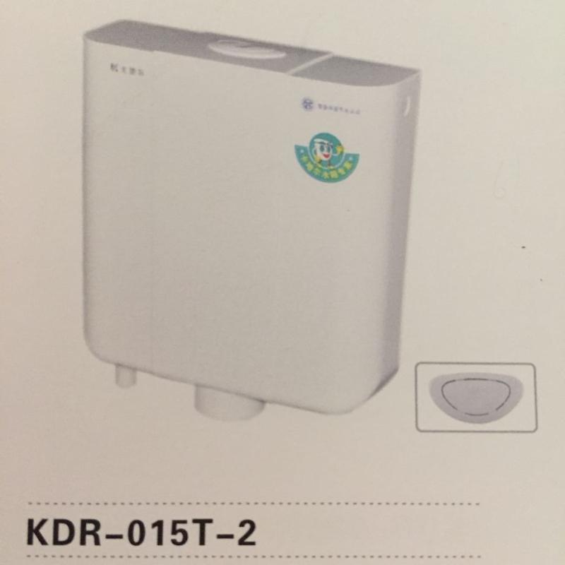 Hanging wall type toilet energy saving flushing tank squatting pan water tank single press tank plastic steel tank 015T-2