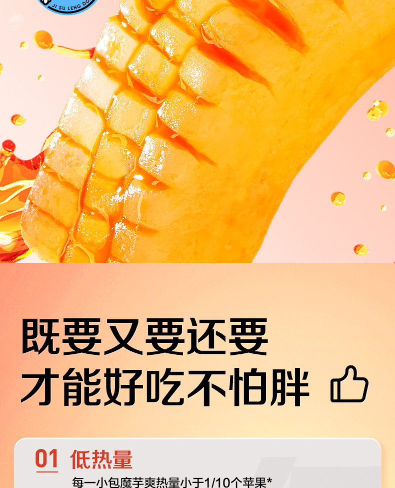 O1CN01056rvi1YvvQnSjUf3_!!619123122.jpg