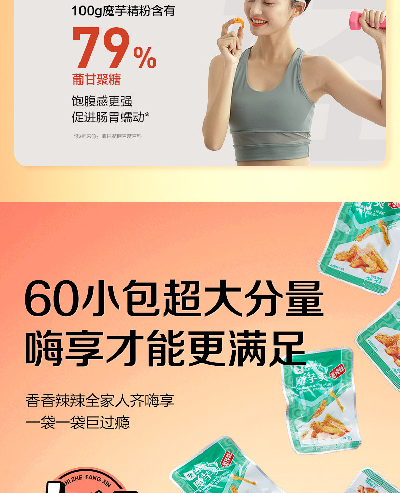 O1CN01Hf04u71YvvQipEH7o_!!619123122.jpg