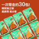 Bestore Mushroom Dried Tofu Small Packaging Snacks Spicy Spicy Strips Craving Snacks Beancurd Dried Tofu Snack Food