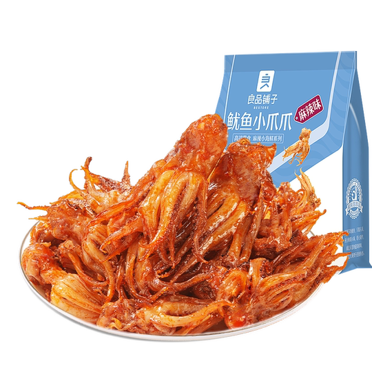 【99元任选10件】良品铺子鱿鱼小爪爪60g鱿鱼香辣海鲜零食即食