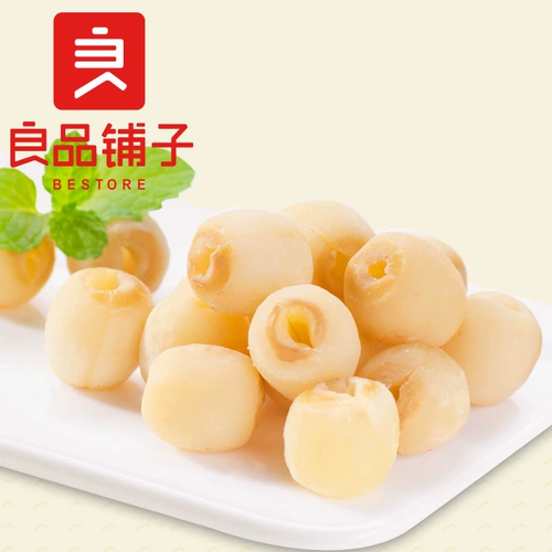 Выберите 99 Юань [Liangpin Shop-Qing Tian Lotus Seed 88g] ниша из лотоса лотоса лотоса