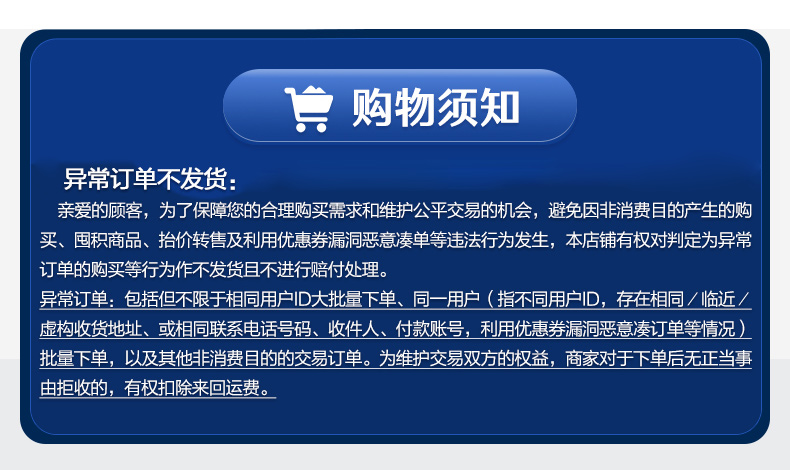 良品铺子 高端款 进口混合坚果仁 25gx30袋 券后69元包邮 买手党-买手聚集的地方